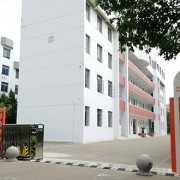 泰州市鳳凰藝術學校