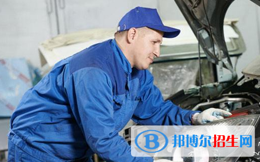 貴2021年汽修學(xué)校算什么學(xué)歷