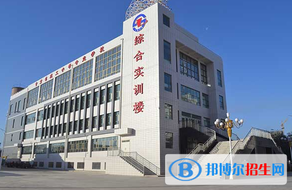 甘肅2021年有什么中專(zhuān)學(xué)校就業(yè)比較好