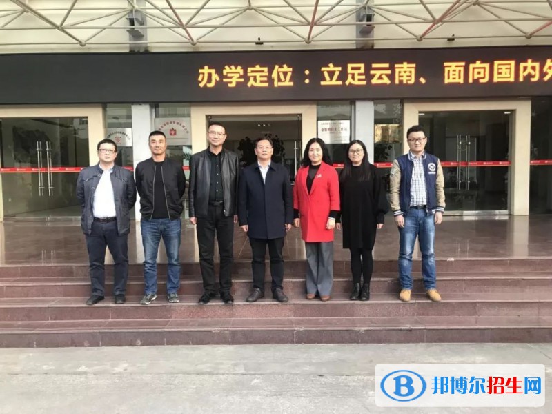 云南文山農(nóng)業(yè)學(xué)校怎么樣、好不好