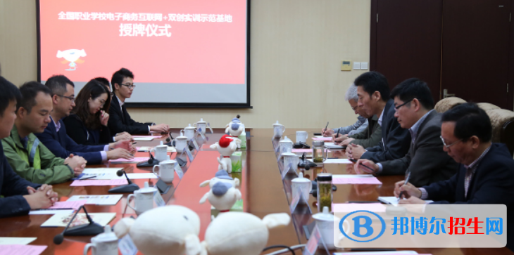 成都2021年電子商務(wù)學(xué)?？梢詫W(xué)什么