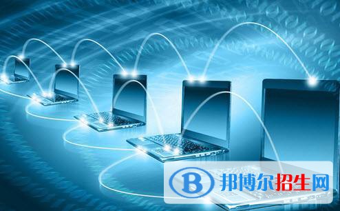 貴州2021年讀計算機(jī)學(xué)校哪個專業(yè)好