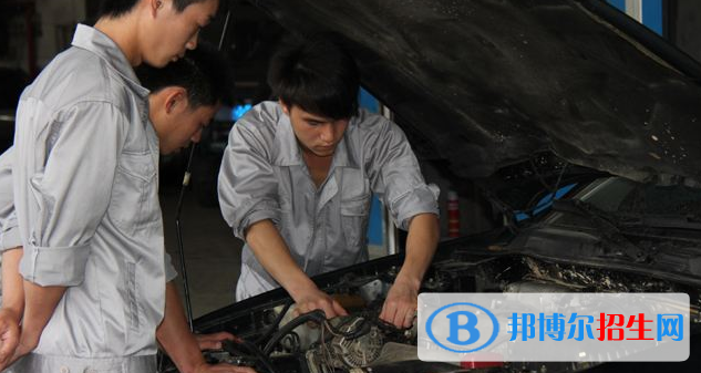 貴州2021年汽修學校好嗎