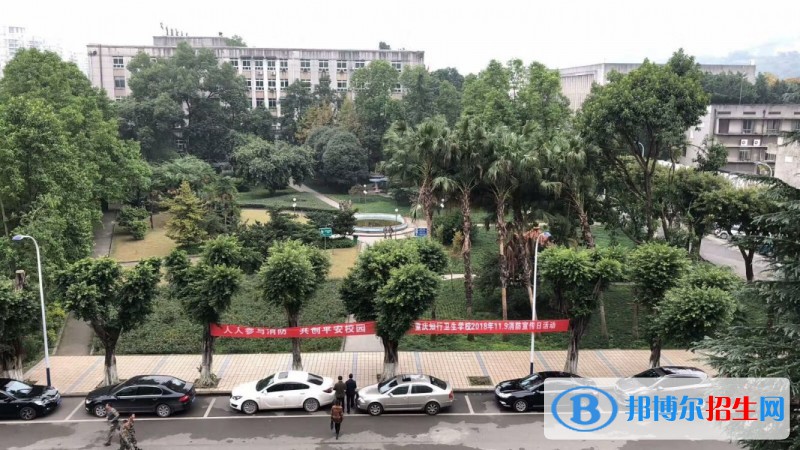 重慶2022年男生讀什么護理學校