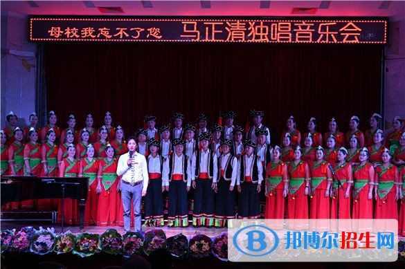 云南藝術學院附屬藝術學校2021年報名條件、招生要求、招生對象