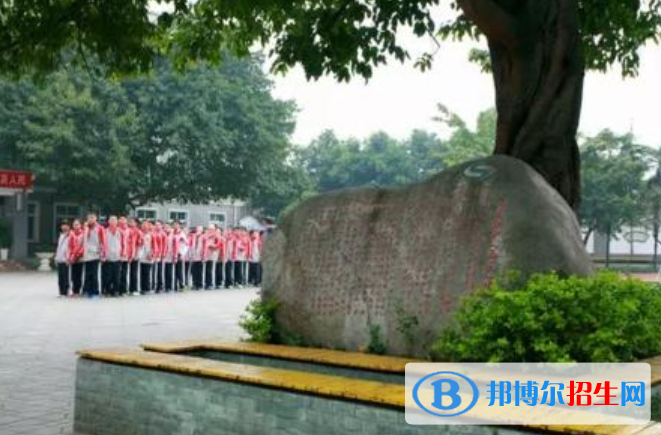石室聯(lián)合中學(西區(qū))(原石人中學)2021年排名