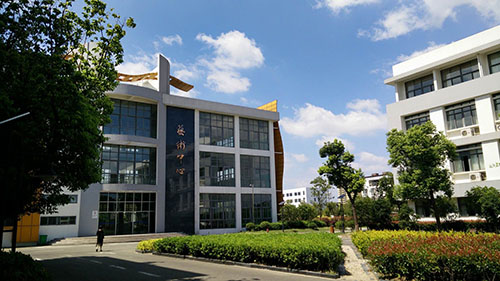 淮安文化藝術(shù)學(xué)校怎么樣、好不好
