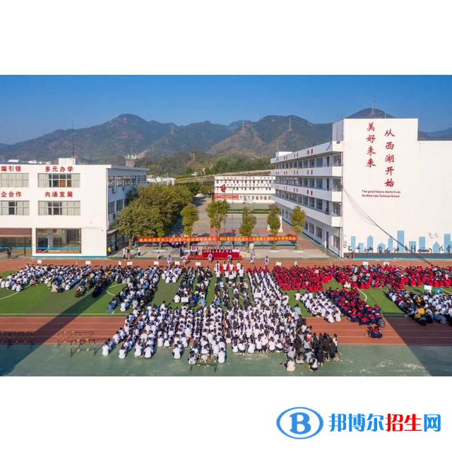肇慶衛(wèi)生學(xué)校2022年怎么樣、好不好