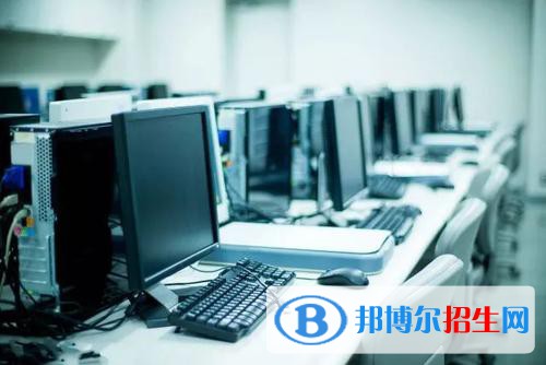 貴州2021年讀什么計算機學校好