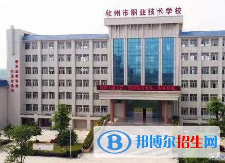 廣東2021年什么中專學校就業(yè)最好