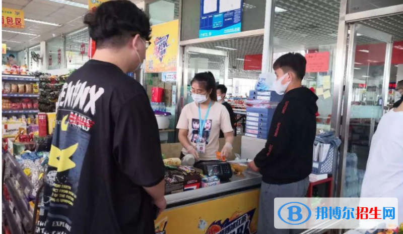 成都2021年好點的電子商務(wù)學校