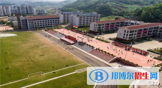 四川省經(jīng)濟(jì)貿(mào)易學(xué)校2021年學(xué)費(fèi)、收費(fèi)多少