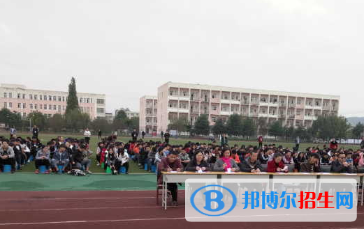 綿陽安州區(qū)高級職業(yè)中學