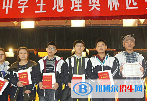 成都市實(shí)驗(yàn)外國(guó)語(yǔ)學(xué)校(西區(qū))網(wǎng)址網(wǎng)址