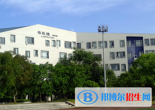 成都市實驗外國語學校(西區(qū))2021年排名
