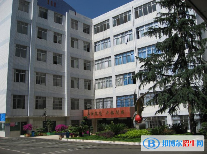云南省貿易經(jīng)濟學校怎么樣，好不好