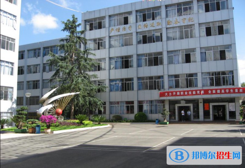 云南省貿易經(jīng)濟學校2021年有哪些專業(yè)