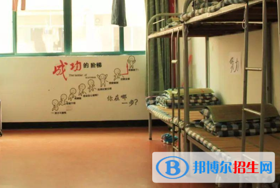 三臺中學(xué)2021年宿舍條件