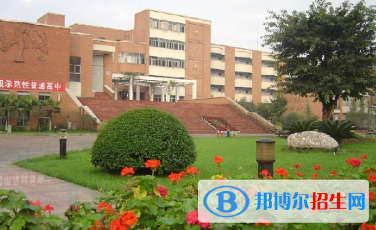 四川省成都華西中學網(wǎng)站網(wǎng)址