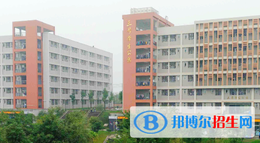 成都工業(yè)職業(yè)技術學校怎么樣、好不好