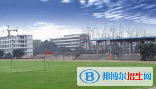 內(nèi)江思源職業(yè)學(xué)校怎么樣、好不好