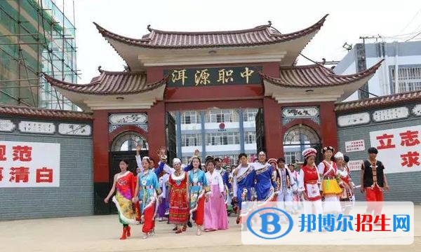 洱源縣職業(yè)高級中學(xué)怎么樣，好不好