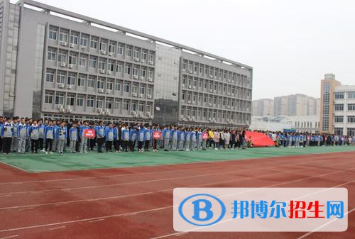四川省青神中等職業(yè)學(xué)校2021年學(xué)費(fèi)、收費(fèi)多少