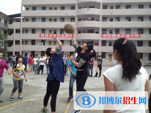 雅安市職業(yè)高級中學(xué)2021年學(xué)費、收費多少