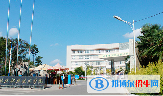 南華縣職業(yè)高級中學2021年錄取分數線