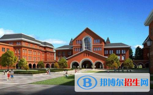 自貢市永安職業(yè)中學(xué)校2021年學(xué)費(fèi)、收費(fèi)多少