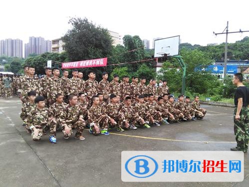 自貢倍樂職業(yè)技術(shù)學(xué)校2021年學(xué)費(fèi)、收費(fèi)多少