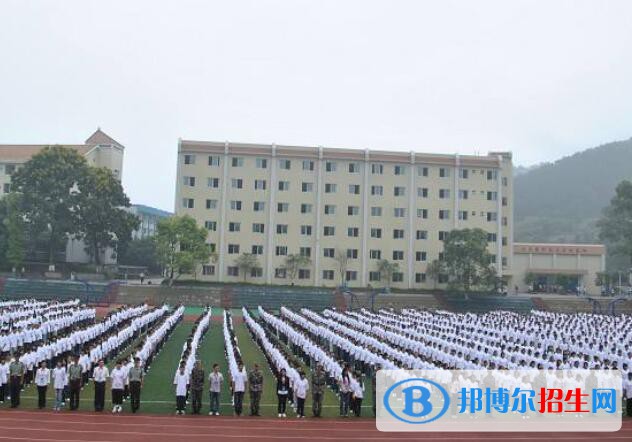 重慶市立信職業(yè)高級中學2021年報名條件、招生要求、招生對象