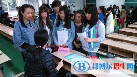 資陽市雁江區(qū)忠義高級職業(yè)中學(xué)2021年學(xué)費(fèi)、收費(fèi)多少