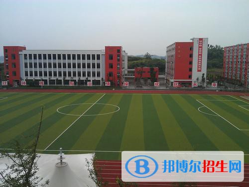 四川省安岳第一職業(yè)技術(shù)學(xué)校2021年學(xué)費、收費多少