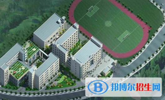 杭州市西湖職業(yè)高級中學(xué)