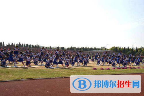 安岳縣五星中等職業(yè)技術(shù)學(xué)校2021年學(xué)費(fèi)、收費(fèi)多少