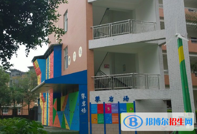 四川師范大學(xué)附屬實(shí)驗(yàn)網(wǎng)站網(wǎng)址