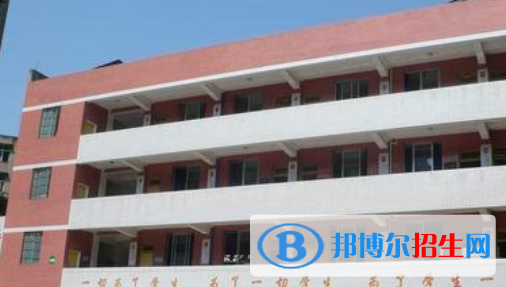 內(nèi)江奮發(fā)職業(yè)學(xué)校怎么樣、好不好