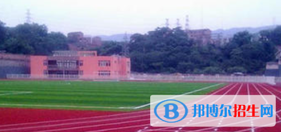 達州經(jīng)濟貿(mào)易學校怎么樣、好不好