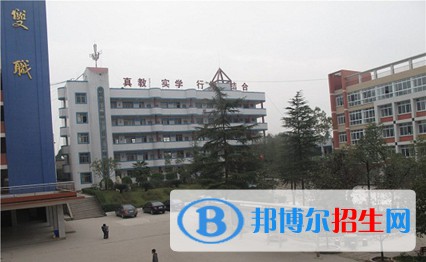 資中縣雙龍職業(yè)中學(xué)2021年學(xué)費(fèi)、收費(fèi)多少