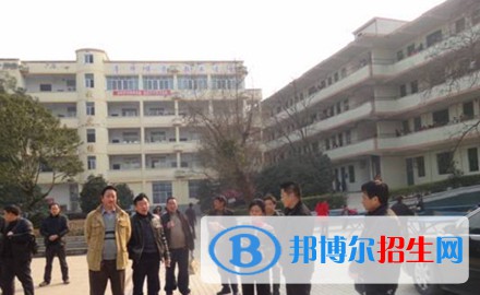 資中縣水南高級(jí)職業(yè)中學(xué)2021年學(xué)費(fèi)、收費(fèi)多少