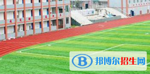 樂至縣高級(jí)職業(yè)中學(xué)怎么樣、好不好
