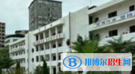 平昌縣職業(yè)中學怎么樣、好不好