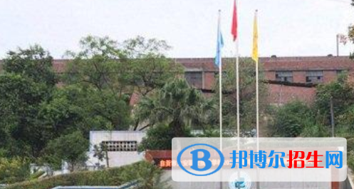 自貢大安職業(yè)技術(shù)學(xué)校怎么樣、好不好