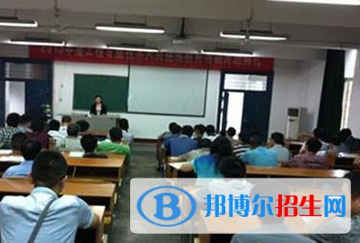 廣元第一職業(yè)技術(shù)學校2021年學費、收費多少