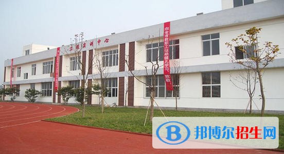 廣漢職業(yè)中專學(xué)校2021年學(xué)費(fèi)、收費(fèi)多少
