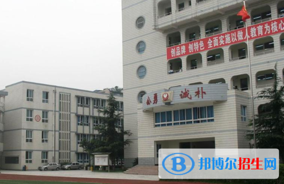成都市實驗中學2021年排名