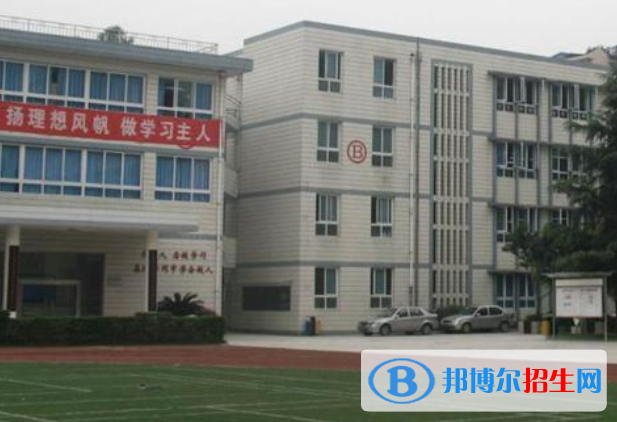 成都市實驗中學網站網址 