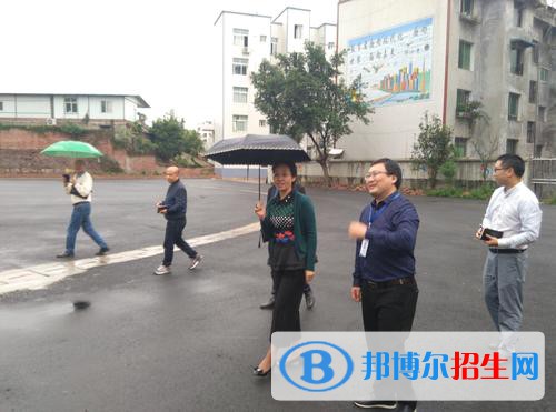 珙縣孝兒職業(yè)中學(xué)2021年學(xué)費(fèi)、收費(fèi)多少