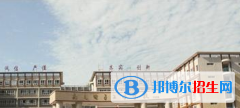 南充工業(yè)職業(yè)技術(shù)學(xué)校怎么樣、好不好